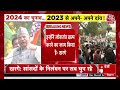 Rahul Gandhi Live: जंतर-मंतर से राहुल गांधी का संबोधन | Opposition Protest | Aaj Tak News Live  - 06:08:56 min - News - Video