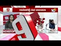 LIVE | Nonstop 90 News | 90 Stories in 30 Minutes | Top News | 13-09-2025 | 10TV News  - 05:10:15 min - News - Video