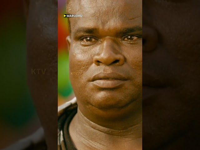 அத அவன்கிட்டயே கேளு! #ktv #maruthu #vishal #soori #tamil #movie #shorts #moviescenes #tamilmovie