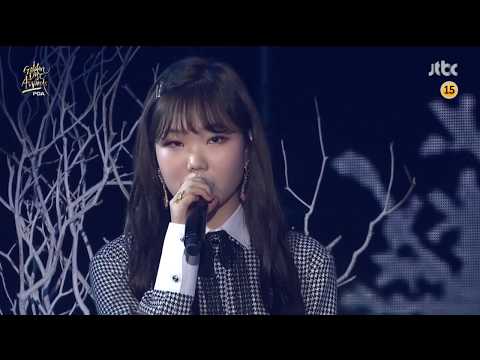 180110 AKMU' Soohyun x WINNER's Kang Seungyoon - Last Goodbye @ The 32nd Golden Disc Awards