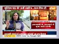 Breaking News LIVE: ज्ञानवापी में मुस्लिमों को लेकर कोर्ट का बड़ा आदेश! | Gyanvapi Tahkhana Pooja  - 00:00 min - News - Video