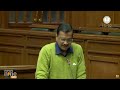 LIVE | CM Arvind Kejriwal Latest Speech  in Delhi Vidhansabha | Aam Aadmi Party  - 35:11 min - News - Video