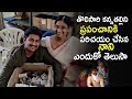 Nani shares his Love towards his Mother