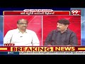 ఆప్ వ్యూహమేంటి .. ? Prof Nageshwar Analysis On Kejriwal | Delhi Liquor Scam | 99TV  - 08:48 min - News - Video