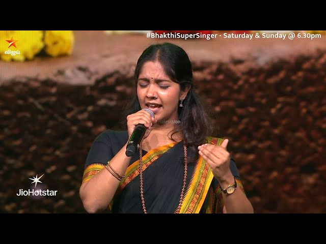 Glimpse Of Bhagavan Saranam Song by #Tejaswini ❤️ | Bakthi Super Singer | Episode Promo