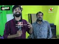 మీ ఆటిట్యూడ్ స్టార్ వస్తున్నాడు రెడీ గా ఉండండి | Serial Actor Prabhakar About His Son Chandrahass  - 04:36 min - News - Video