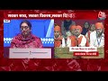 Bharat Mandapam में Veer Bal Diwas कार्यक्रम, Smriti Irani ने दिया खास संदेश | Latest | Panj Pyare  - 03:18 min - News - Video
