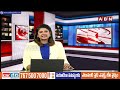 5 ఏళ్ల వైసీపీ పాలనలో రాష్ట్రం అంతా సర్వనాశనం | 5 Years Of YS Jagan Ruling In AP | ABN Telugu  - 03:08 min - News - Video