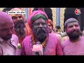 Ayodhya Holi Special: राम नगरी में होली की धूम के बीच साधु-संतों ने मनाई रंगभरी एकादशी | Aaj Tak  - 02:17 min - News - Video