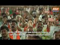 Vote Jihad Row: वोट जिहाद के बयान पर पीएम मोदी ने कांग्रेस को धोया | PM Modi Speech | Jai Shankar  - 03:40 min - News - Video