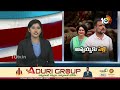 అన్నయ్యా! పెళ్లి చేసుకో ప్లీజ్!! | Priyanka Gandhi on Rahul Gandhi Marriage | 10TV News  - 01:38 min - News - Video