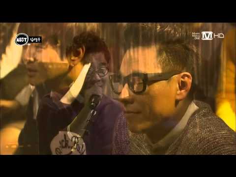 김연우 - 오래전 그날