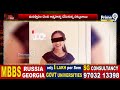 LIVE🔴-వరుసకు అన్న..కానిస్టేబుల్ తో ప్రేమ..ఒప్పుకొని తల్లి దండ్రులు..యువతీ చేసిన పనికి షాక్ | Prime9  - 02:00:39 min - News - Video