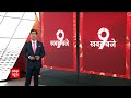 Gyanvapi and Lord Vishveshwar Maharaj में क्या है कनेक्शन? | ABP News  - 05:16 min - News - Video