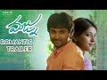 Nani's Majnu Movie Romantic Trailer - Nani,Anu Emmanuel, Priya Shri