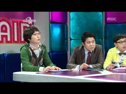The Radio Star, Kim Jong-guk(2), #19, 탁재훈, 김종국, 휘성(2) 20081217