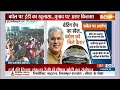 PM Modi Rally In Durg: छत्तीसगढ़ के दुर्ग से पीएम मोदी LIVE | Chhattisgarh Election 2023  - 16:05 min - News - Video