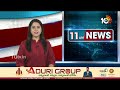 Super Punch : Minister Narayana Fires on Jagan | జగన్ రాజధానులతో మూడుముక్కలాట! | 10TV News  - 02:43 min - News - Video