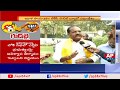 TDP MP Thota Narasimham on TDP Exit from NDA and TDP No Confidence Motion