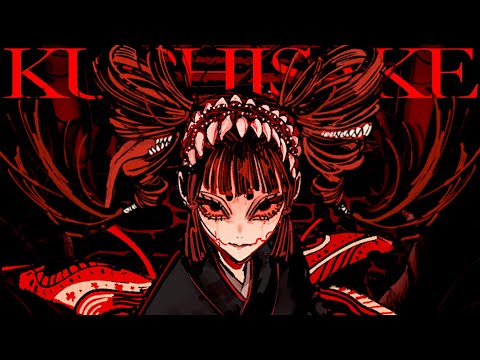 GALAPAGOS 鬱P 廃盤　ボカロ9-0707-4 Utsu-P【鬱P】- GALAPAGOS (Full Album) - YouTube