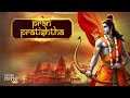 Ram Mandir Ayodhya Live | News9 | Pran Pratishta Ceremony | PM Modi | CM Yogi | #ayodhya #rammandir  - 16:04 min - News - Video
