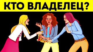 Пропустили самые крутые видео этого года? Тогда смотрите их прямо сейчас!