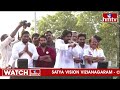 వైసీపీ మళ్లీ వస్తే ఆస్తులు వదులుకోవాల్సిందే..! | Pawan Kalyan comments On YCP | hmtv  - 05:05 min - News - Video