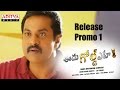 Eedu Gold Ehe Release Promo