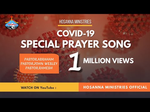 Upload mp3 to YouTube and audio cutter for Hosanna Ministries Corona Special Prayer Song  PasJohn wesley  PasRamesh  PasAbraham download from Youtube