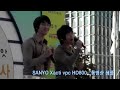 Sanyo Xacti Vpc HD800