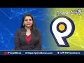 ఎన్నికల షెడ్యూల్ ఆలస్యానికి కారణమేంటి..? | Special Story | Prime9 News  - 05:47 min - News - Video