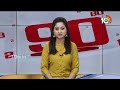 LIVE : Nonstop 90 News | 90 Stories in 30 Minutes | 21-04-2024 | 10TV News  - 00:00 min - News - Video