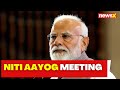 NITI Aayog Meeting  | Who Is Attending, Whos Skipping- Know Here | NewsX