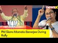 TMC Destroying Constitution | PM Modi Slams Mamata Banerjee During His Rally in WB | NewsX