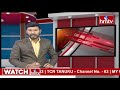 అడవిని తలపిస్తున్న విద్యాశాఖ కార్యాలయం | Special Story | Warangal | hmtv  - 03:34 min - News - Video
