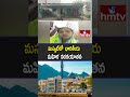 Khammam District : మస్కట్‎లో  తెలుగు మహిళ నరకయాతన | hmtv