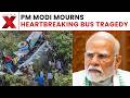 Jammu Bus Accident: PM Modi Condemns Tragic Udhampur Bus Crash; Many Feared Dead | NewsX