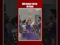 IPL 2024: All-Round Sunil Narine Helps KKR Rout LSG By 98 Runs  - 00:58 min - News - Video