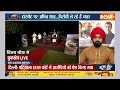Parliament Security Breach Update: बेरोजगारी का झूठा गुस्सा, मोदी विरोध असली किस्सा | Hindi News  - 03:38 min - News - Video