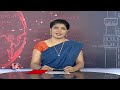 BJP Party Lacks MP Candidates For Parliament Elections | V6 News  - 01:53 min - News - Video