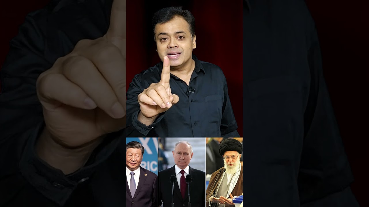 ईरान के साथ आए रूस और चीन , डोनाल्ड ट्रम्प को दिया सख्त संदेश!