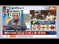 Kahani Kursi Ki: उद्धव की रट 23 की...क्या कांग्रेस सुनेगी ? Congress | Uddhav Thackeray  - 17:40 min - News - Video