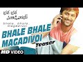 Bhale Bhale Magadivoi Video Teaser - Nani, Lavanya Tripathi