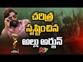 Allu Arjun Wins Best Actor at 69th National Film Awards for 'Pushpa: The Rise'
