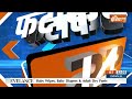 Fatafat 50 : देखिए आज दिनभर की 50 बड़ी खबरें | PM Modi on GST Reforms |JP Nadda | CM Yogi | Congress  - 05:18 min - News - Video