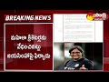 HCA Senior Member Vanka Prathap About Head Coach Jaya Simha, Obscene Behavior With Women Cricketers - 04:05 min - News - Video
