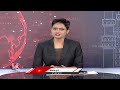 BJD Sarkar Loots Odisha , Says Mallikarjun Kharge |  V6 News - 01:58 min - News - Video