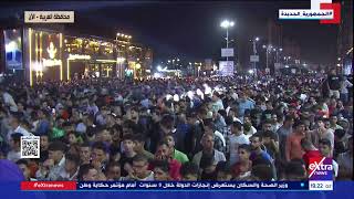 إحتشاد المصريين في الميادين العامة لمطالبة الرئس السيسي للترشح لولاية رئاسية جديدة