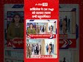 UP Elections: अखिलेश ने CM Yogi को बताया रावण रुपी बहुरुपिया | #AkhileshYadav #UPPolitics #cmyogi