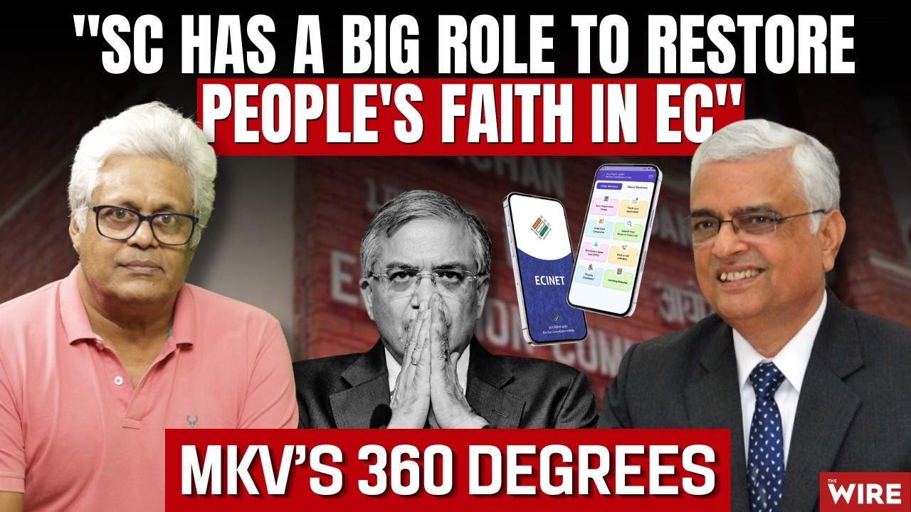 "SC has a big role to restore people's faith in EC"